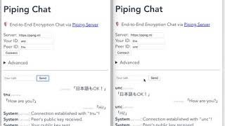 Piping Chat - End-to-End Encryption Chat via Piping Server