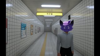 【8番出口】Let's脱出！！！
