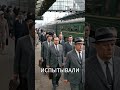 ЗАЧЕМ В СССР КРАСИЛИ РЕЛЬСЫ В БЕЛЫЙ ЦВЕТ?! 😱 Секрет советских железных дорог! 🚂 #ссср #казино #слоты