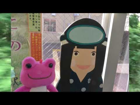 花は咲く　走れ!      サンテツ　もん太郎version　🙈　　あの日、そして明日へ