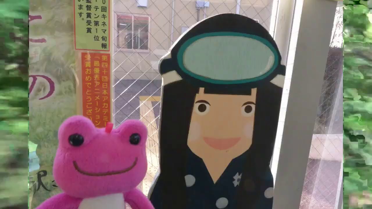 花は咲く 走れ サンテツ もん太郎version あの日 そして明日へ Youtube