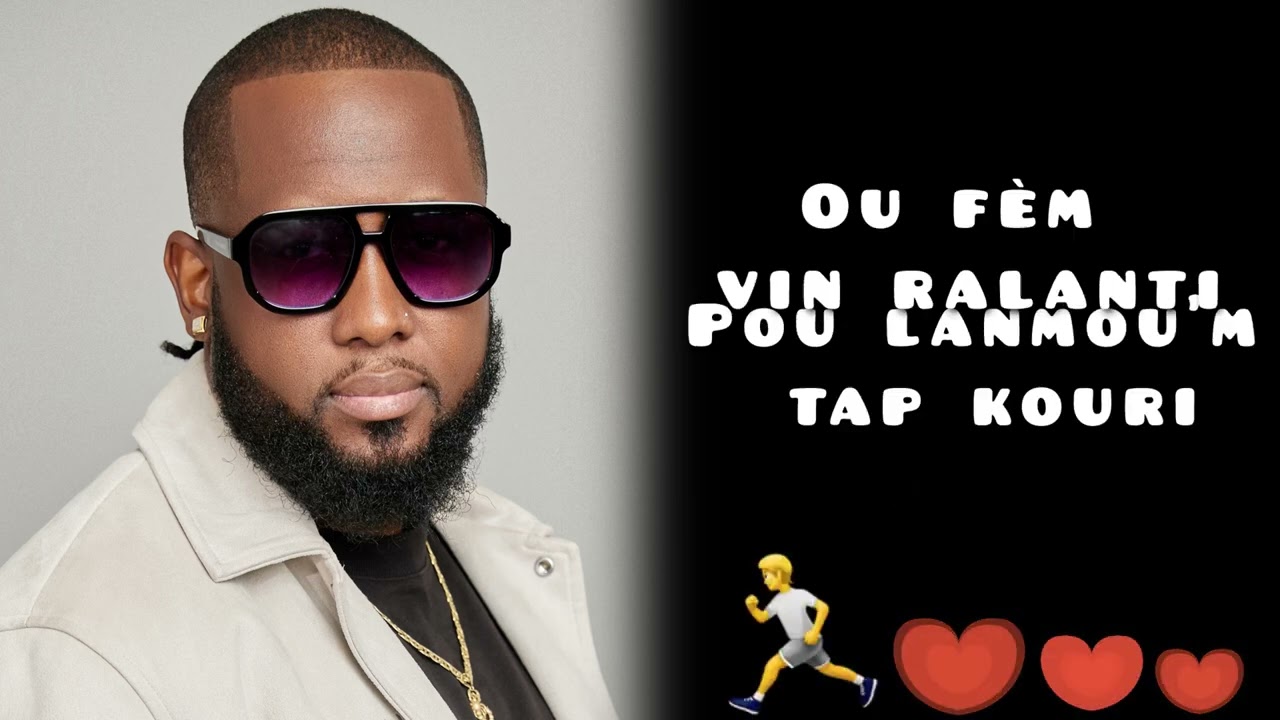 OU REYAKTIVE'M - NELO VILLE  [ LYRICS VIDEO ]