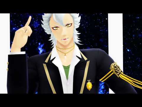 【ツイステMMD】フラジール【ヴィル・ジャック】