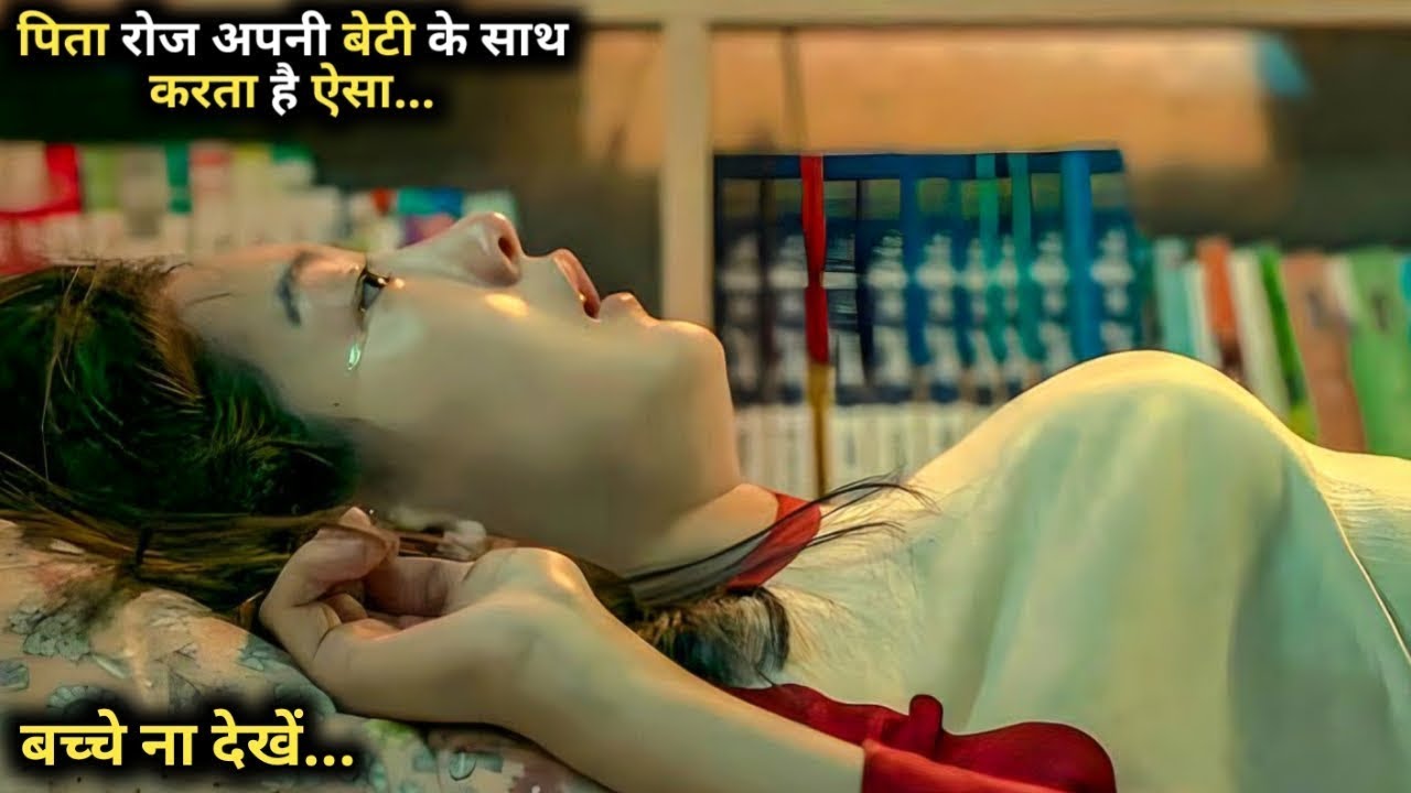 Metamorphosis (2019) Full hollywood Movie explained in Hindi | Playing With Movies