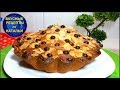 Самый вкусный Миндальный Кекс. Рецепт.