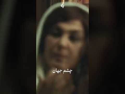Mohsen Chavoshi Bamdad Khomar محسن چاوشی بامداد خمار
