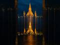 Slow Shutter Drag photography tutorial ๐ธ