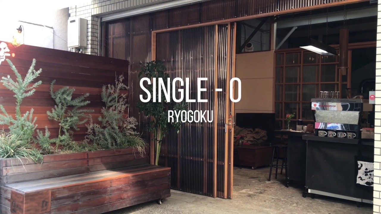 Tokyo Coffee Guide 2020 | Single O Japan