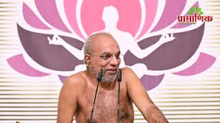 पंचसंग्रह | स्वाध्याय | 14 Sept 2022 | Muni Pramansagar JI