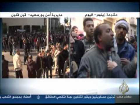 أهالي ضحايا أحداث بورسعيد في مشرحة زينهم