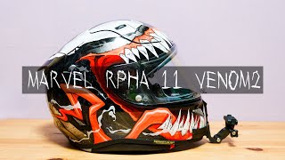 ◯MARVEL VENOM2 ヴェノム2 HJC ARPHA11 ヘルメット アイテム紹介】初のHJCヘルメット『MARVEL RPHA 11 VENOM 2』をゲット