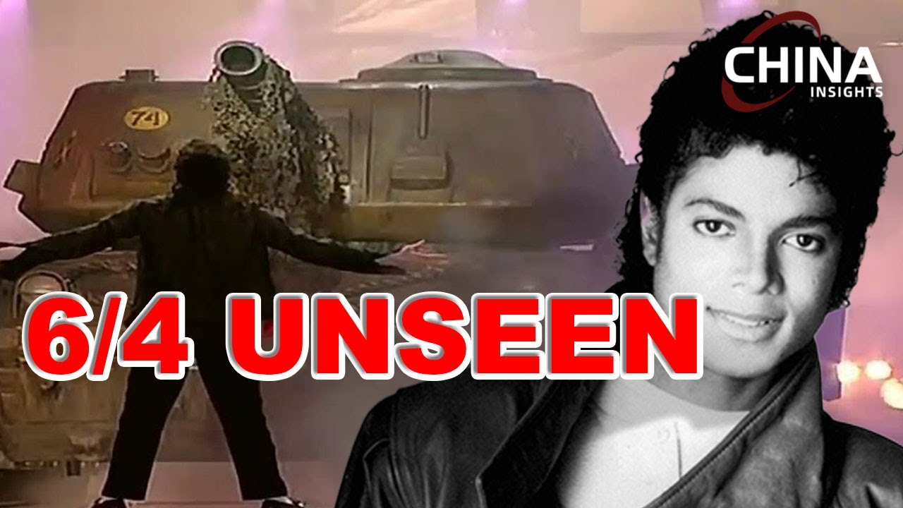 What You Were Never Meant to See |China Insights|