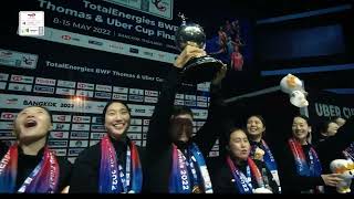 TotalEnergies BWF Thomas \& Uber Cup Finals 2024 | 27 April - 5 May