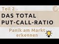 Put Call Ratio - YouTube