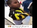 بطني ولا بطنك