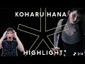 KOHARU (HANA) - Still Afraid, Still Alive / HIGHLIGHT | FIRST TIME REACTION 