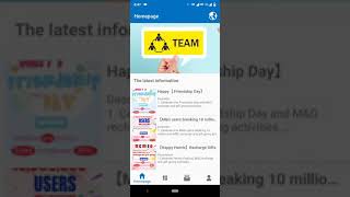 M&G Best Profit Earning App | M&G New Earning App 2021 | M&G App Withdraw Proff screenshot 2