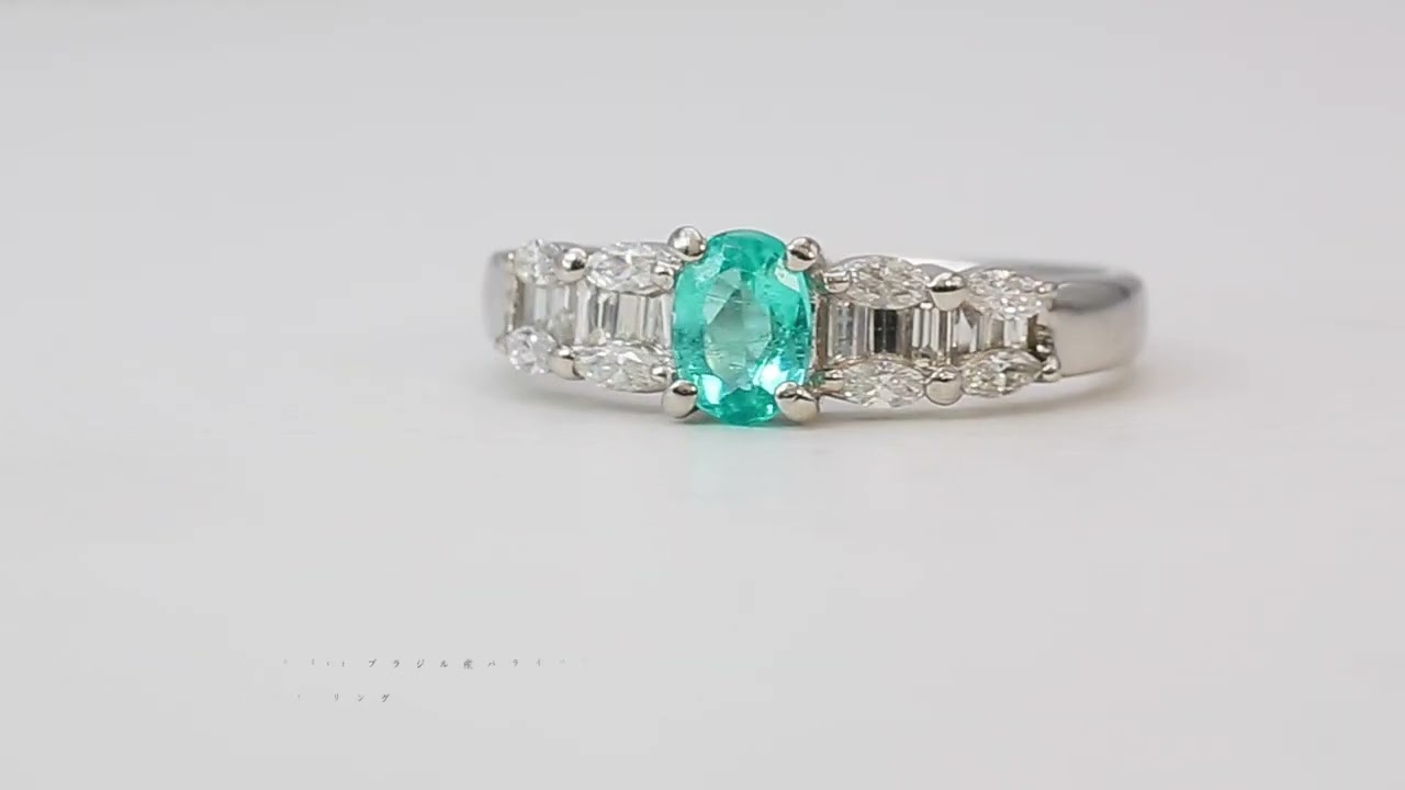 限定1本 PT900 鑑別書付 0.4ct ブラジル産パライバトルマリン 0.45ct
