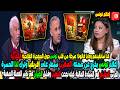 كنا سابقينهم ودابا فاتونا صرخة من قلب تونس حول المعجزة المغربية