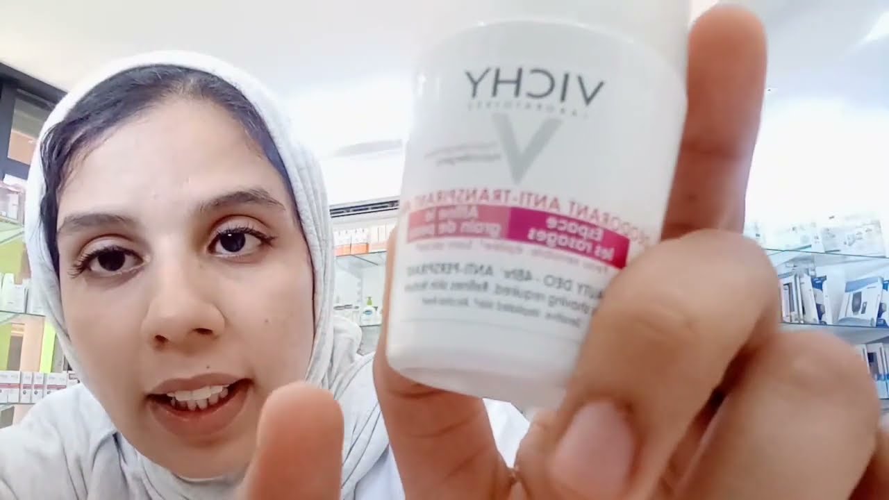 مزيل العرق بدون المنيوم ومبيض المنطقة الإبط لبشرة حساسة #vichy #cerave #حملة_توصيل_100k_مشترك