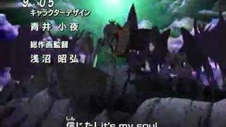Digimon Savers Opening 2 Japanese Version