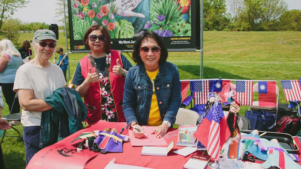 Embracing Our Differences (2025)