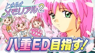 博衣こよりの配信のサムネイル画像