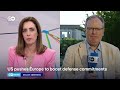 Europe doubles down on Ukraine support ahead of NATO summit | DW News