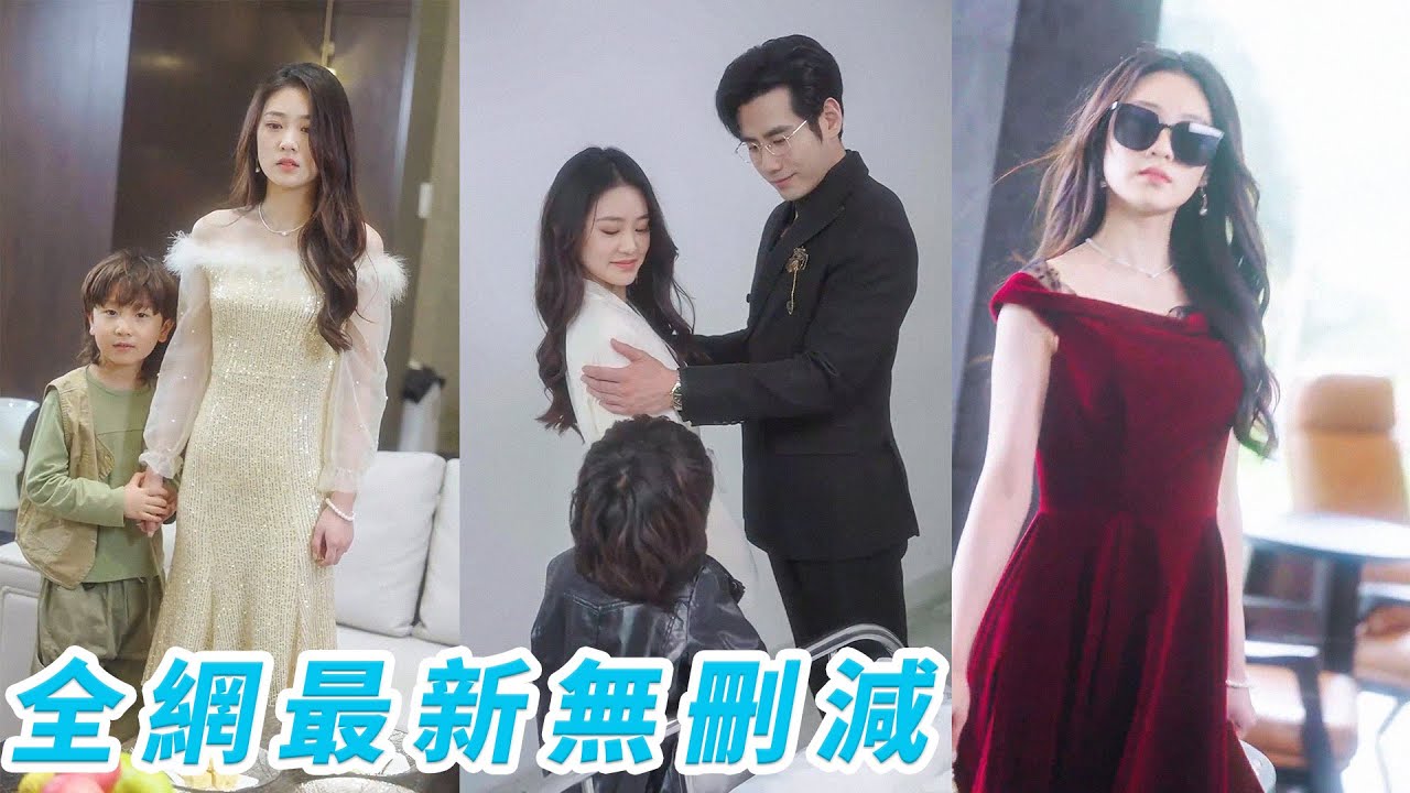 重生女配的甜蜜逆襲之路