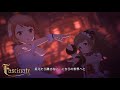 【デレステMV】Fascinate(GAME ver.)フェス限SSR北条加蓮・神谷奈緒