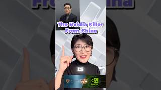 Who’s the “Nvidia killer“ from China? #chinatech #nvidia #moorethreads #chips
