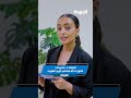 #موجز_الجريدة‬ يستعرض أبرز أحداث اليوم