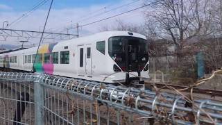 E257系0番台M105編成 団体臨時列車「旅をチカラに長野号」塩山駅2番線入線‼