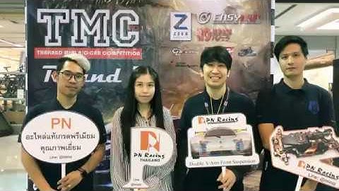 TMC 2019 Round 1 Day 1 PN Racing Thailand Team [MiniZ MR03]