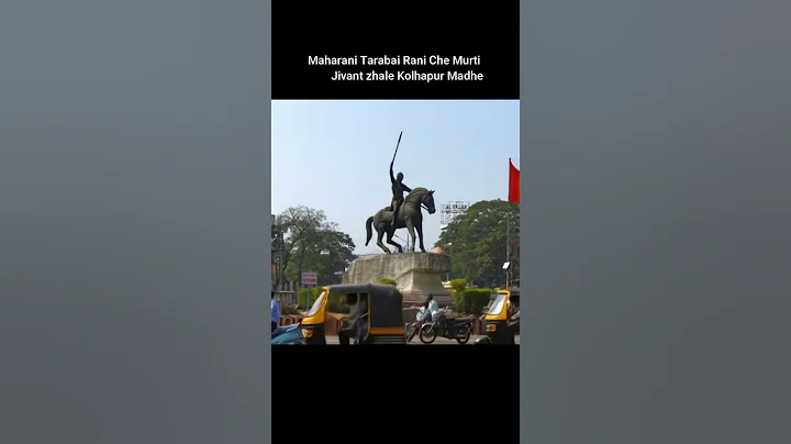 Respect To Maharani Tarabai Rani Kolhapur Mei | Chhatrapati Shivaji Maharaj Jayanti