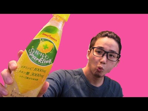 MASADAIxキレートレモンスパークリング