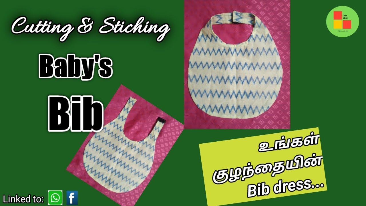 Cutting and stitching baby's bib ( high neck model ).