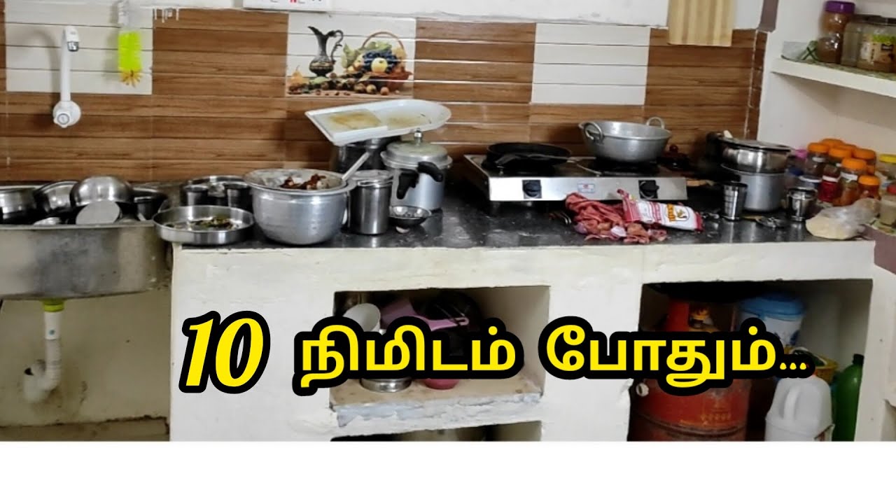 எப்பேர்பட்ட மோசமான நிலையில் கிச்சன் இருந்தாலும் அசால்டா சுத்தம் செய்யலாம்/#cleaningmotivation#tips