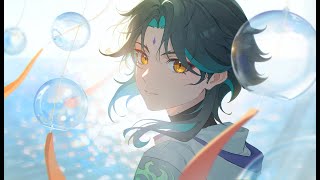 Nightcore Astre Noir - Nuit Incolore Amvlyrics