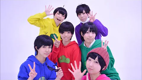 はなまるぴっぴはよいこだけ 6つ子 Mp3