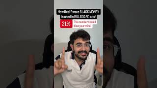 How Real Estate Black Money is used in Billboard ads!