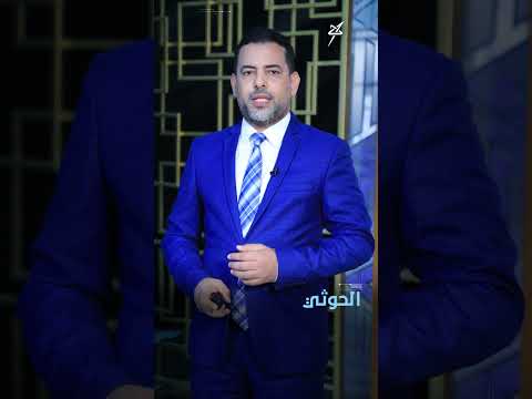 أخبار سهيل بالمختصر - 10 يونيو 2025