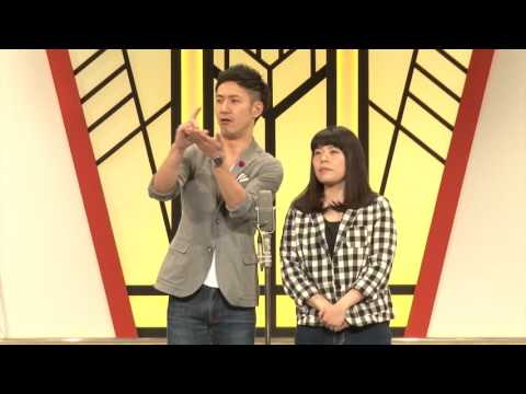 シンクロック【よしもと漫才劇場１周年SPネタ】
