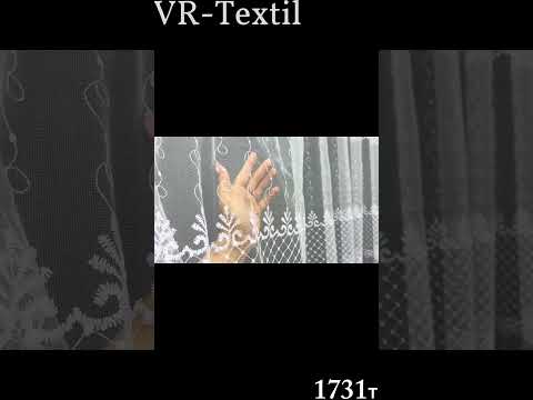 Готова (3х2,7м.) тюль фатин з вишивкою. Колір холодний білий. Код 1731т 42-0751, видео 1