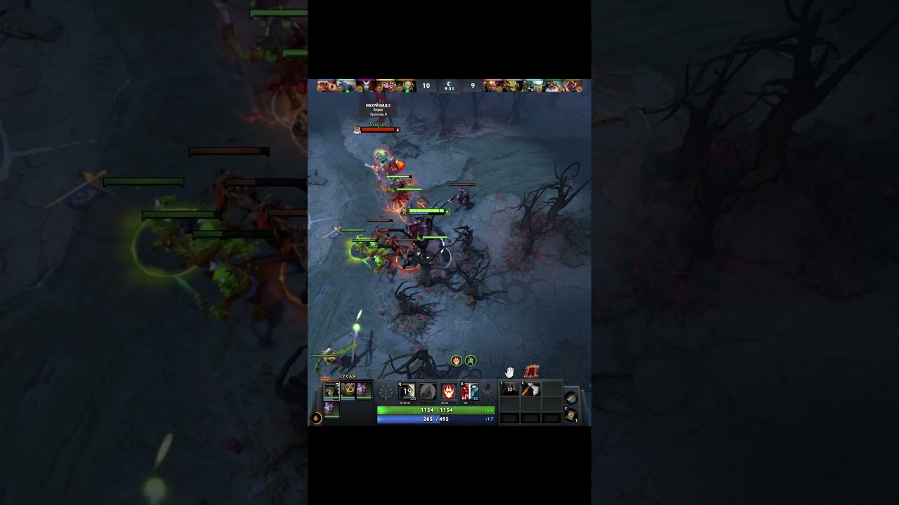 ЛУЧШАЯ ТРОЙКА ПАТЧА 7.33 ИЛИ 400+ УРОНА В СЕКУНДУ LYCAN Dota 2 