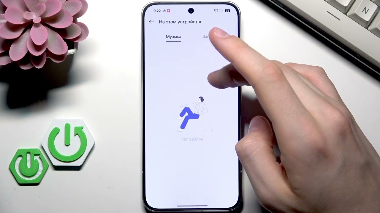 Как сменить рингтон на OPPO Reno 15 5G