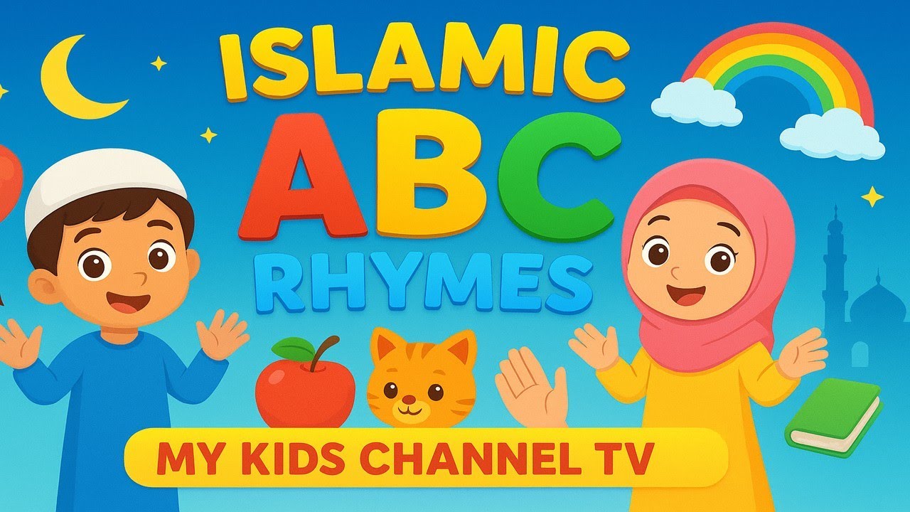 Islamic ABC Rhymes for Kids - YouTube