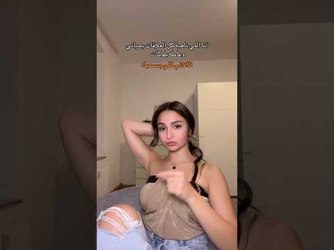 نام ظالم لا تنام مظلوم