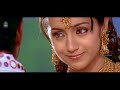 Yea Duraa - 4K Video Song | ஏ டுர்ரா  | Aathi | Vijay | Trisha | Vidyasagar | Ayngaran Mp3 Song