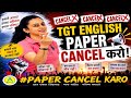 🔥 U.P. TGT English Paper 2026 🔥 | Out of Syllabus Questions | Student Protest & Exam Analysis 🔥